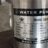 پمپ زیر ابگرم کنی کارکرده