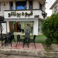 واگذاری و فروش کافه