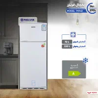 یخچال فریزر فیلور نو پلمپ (زیر قیمت کارخانه)|یخچال و فریزر|فومن, |دیوار