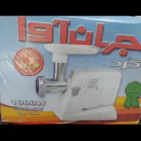 چرخ گوشت جهان اوا