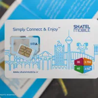 سیمکارت رند شاتل