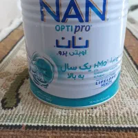 قوطی شیرخشک خالی نو وسالم|ظروف نگهدارنده، پلاستیکی، یک‌بارمصرف|کرمانشاه, |دیوار