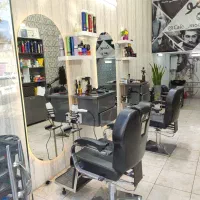 آموزش آرایشگری