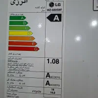 ماشین ظرفشویی قسط