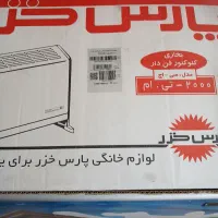 بخاری فن دار پارس خزر تی ام