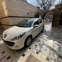 ۲۰۷ ۱۴۰۳ ارتقا