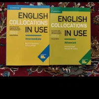 کتاب زبان انگلیسی