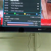 نصب انتن و گیرنده دیجیتال ، نصاب|خدمات پیشه و مهارت|مشهد, طلاب|دیوار