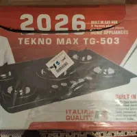 ۳ قلم کالا جارو برقی ، گاز رو میزی و کباب پز|جاروبرقی، جارو شارژی، بخارشو|رشت, منظریه|دیوار