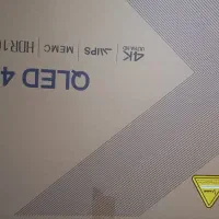 کارتن تلویزیون|ابزارآلات|تهران, افسریه جنوبی|دیوار