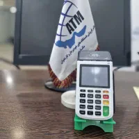 کارتخوان سیار/ پر قدرت