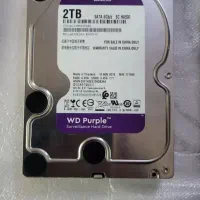 هارد 2 ترا بنفش