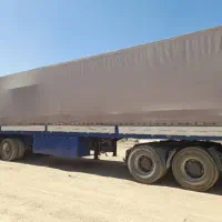 کانتین دومحور بالنی