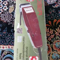 ماشین موزر المانی|آرایشی، بهداشتی، درمانی|خرمآباد, |دیوار