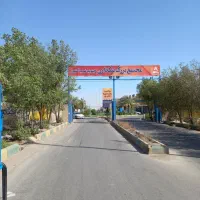 زمین ۲۰۰متری موقعیت عالی(بنک داران مهدیس)