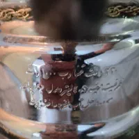 سماور برقی آبان|سماور، چای‌ساز، قهوه‌ساز|تهران, صد دستگاه|دیوار