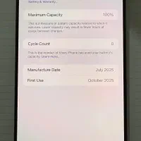 iPhone 16 Pro Max ZAA فروش فوری زیر قیمت|موبایل|اهواز, زیتون کارمندی|دیوار