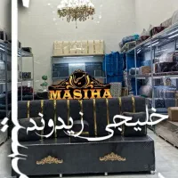 پخش عمده انواع خلیجی کد8585