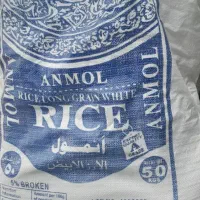 برنج پاکستانی و فجر قیمت عمده