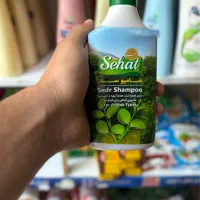محصولات سافتلن پودردستی وماشینی|مواد شوینده و دستمال کاغذی|شوشتر, |دیوار