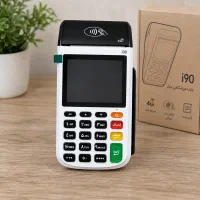 کارتخوان سیار و کشلس کارت به کارت با قیمت عمده