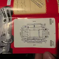 207 اتوماتیک|خودرو سواری و وانت|مشهد, بهشت|دیوار