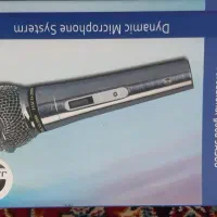 میکروفون جاسکو|آلات موسیقی|اصفهان, بهارستان|دیوار