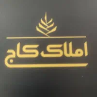فروش-آپارتمان-120-متر-شهمیرزاد