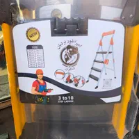 تولیدی نردبان آتشگران امپراطور نردبان|ابزارآلات|اصفهان, خرم|دیوار