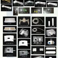 لوازم پرده کریمی|پرده، رانر، رومیزی|بروجرد, |دیوار