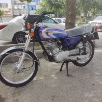 هندا‌95