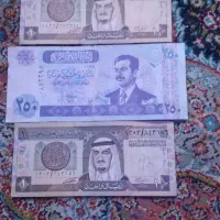 سکه زمان قدیم وپولهای،کاغذی نوستالژی|کلکسیون سکه، تمبر، اسکناس|تهران, فلسطین (میدان انقلاب)|دیوار