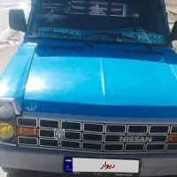 نیسان فروشی|خودرو سواری و وانت|فارسان, |دیوار