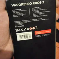 (vaporsso) Xros 3|زیورآلات و اکسسوری|مشهد, طلاب|دیوار