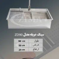 سینک باکسی دست ساز(خرید بی واسطه از تولید کننده)|مصالح و تجهیزات ساختمان|تهران, عبدلآباد|دیوار