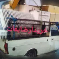 سمساری خریدار ضایعات اهن درفردیس اندیشه ومارلیک