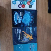 ۴ جلد کتاب ۳۰۰۰۰۰ تومان