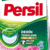 عمده فروشی پودر فله لباسشویی|مواد شوینده و دستمال کاغذی|تبریز, |دیوار