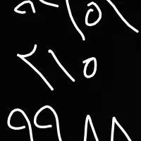 خط رند ایرانسل