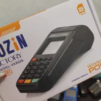 کارتخوان سیار فروشی dozinvictori