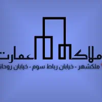 فروش-مغازه-تجاری-49-متری-بر-خیابان-کاوه