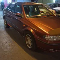 سمند مالت پلکس درحد