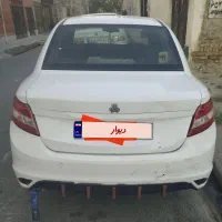 ساینا مدل 97