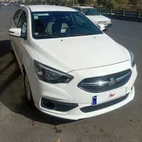 شاهین