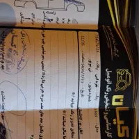 سمند ۸۳ سالم|خودرو سواری و وانت|فلاورجان, |دیوار