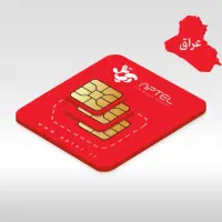 سیمکارت|سیم‌کارت|تهران, ولنجک|دیوار