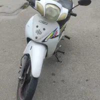 ویو کویر رادیسون