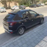 اطلس آخر ۱۴۰۳