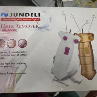 بندانداز برقی جاندلی و دستگاه موکن براون