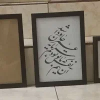 انواع قاب عکس|تابلو، نقاشی، عکس|تهران, اختیاریه|دیوار